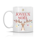 X-mas Mug - Ville de David